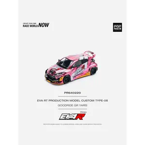 Pop Race Factory Sealed EVA RT Production Model Custom Type-08 Goodride GR Yaris #220