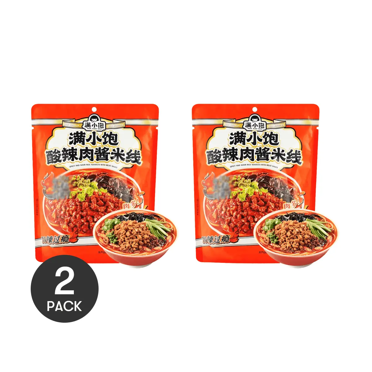 2 Pack ManXiaoBao Hot & Sour Rice Noodle 8.39oz Each - Xuzhou Style Chinese Noodle Soup, Tangy Spicy, Instant