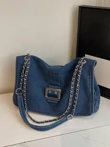 Women's Elegant Denim Effect Crossbody Bag, Stylish Crossbody Bag, Fashionable Chain Strap Shoulder Bag for Daily Used, Casual Trendy Versatile High-quality Daily Commuting Bag, Handbag Shoulder Bag