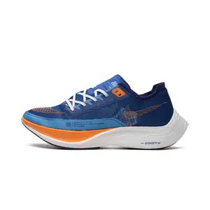 ZoomX Vaporfly Next% 2 "Game Royal" FD0713 400