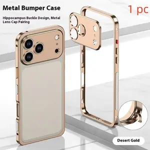 New iPhone 17 Series Protective Case, Ultra-Thin Aluminum Alloy Back Frame, Lightweight Heat Dissipation Shell, Minimalist Design