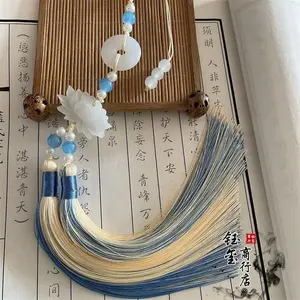 Chinese Style Peace Buckle Lotus Double Color Tassel Fringe Trim, Accesorios de Costura for Hanfu Waist Pendant beaded trim
