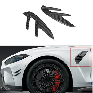 Dry Carbon Fiber Side Vent Trims | G80 | G82
