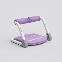 Purple/No Resistance