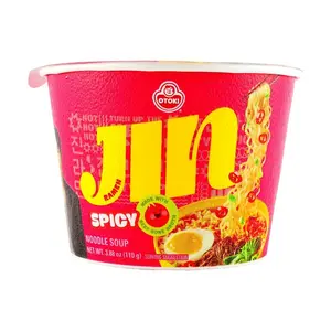 OTTOGI Jin Ramen Spicy Flavor Bowl - Authentic Korean Instant Noodles (110g) - "Korean National Noodle" - Quick & Easy Meal