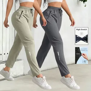 2-pack women’s drawstring mid-rise pants — casual, slimming, height-enhancing, versatile long pants with an elastic waistband; suitable for everyday wear and commuting; elegant bottoms for all seasons; comfortable and accentuate a flattering figure.