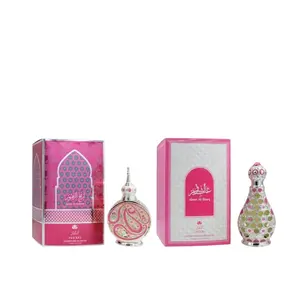Zakat Parfums | Areej Al Zohour & Abeer Al-Sharq Bundle | Pure Concentrated Oils | 20 ML - 0.67 oz | Floral - Fresh - Woody - Fruity Notes