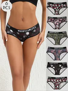 Women's Underwear Set, Paisley & Rose Skull Gothic Pattern, High Elasticity, Comfortable Fit, All-Season Wear, Versatile Design, Printed Panties