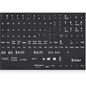 Universal English Keyboard Stickers for PC Computer Laptop Desktop Notebook Keyboards, Replacement Keyboard Stickers Black Background with White Large Lettering-English