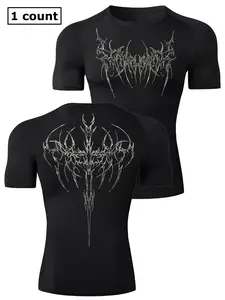 Men's Regular Fit Thorns Print Round Neck Short Sleeve Tee, Casual Quick Drying Breathable T-shirt for Gym Workout Running, Men's Top for Summer