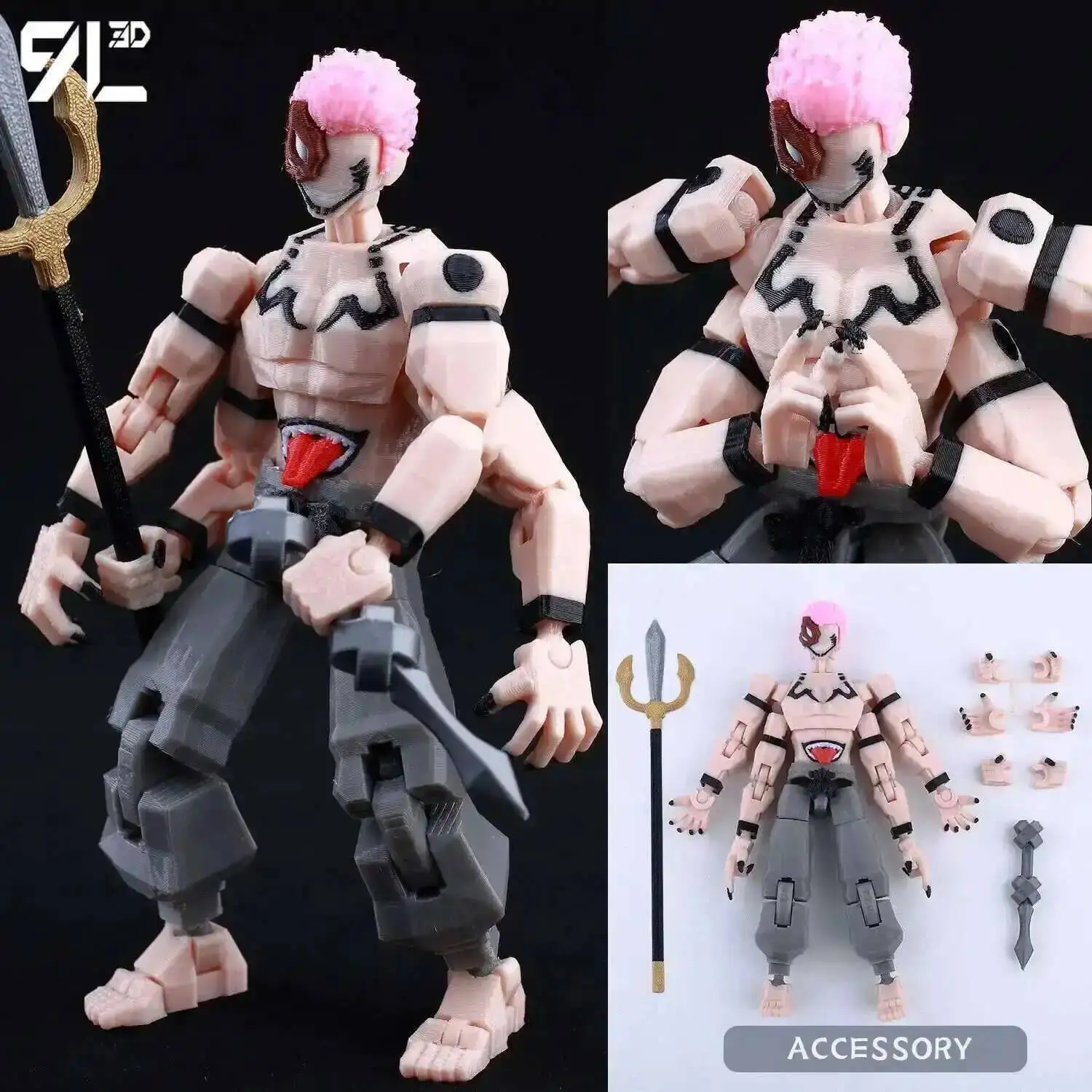 Sukuna