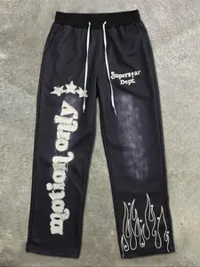 Men's Trendy Street Style Star Fire Letter Embroidered Drawstring Sweatpants, Fleece Lined Casual Pants, Comfortable Fit for All Seasons