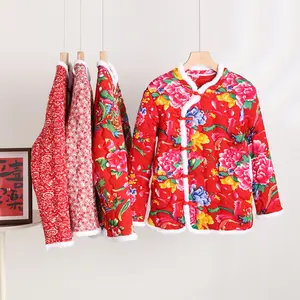 2025 Chinese Style Northeast Large Floral Cotton Jacket with Fleece Lining Thickened Warm Coat Traditional Chinese Clothing Women's Folk Style Stand Collar Frog Button Flower Quilted Coat