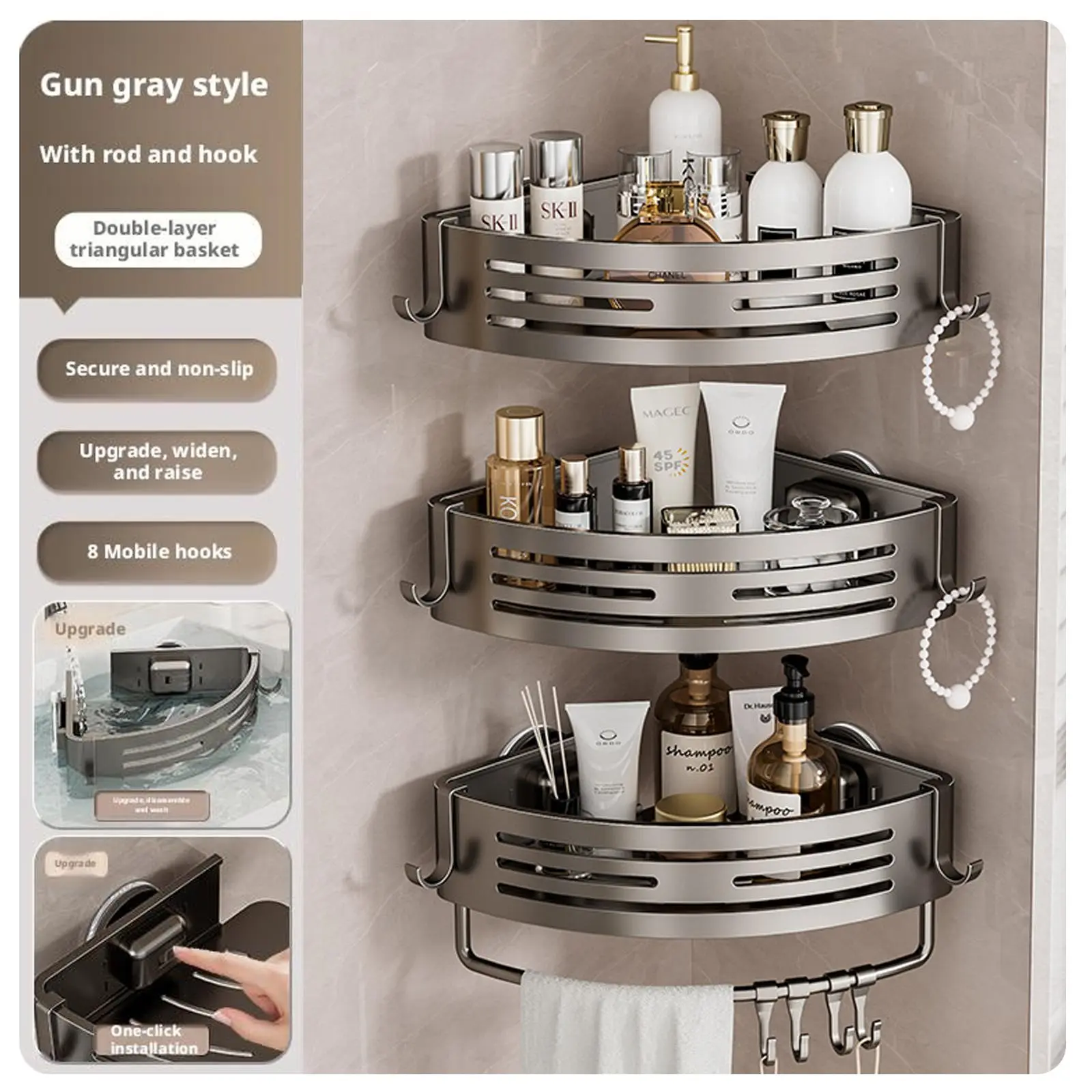 1/2/3 Pack Aluminum Gun Gray Triangular Suction Cup Shower Caddy,1/2/3 Tier Corner Shelves Shower Storage Rack, Drill Free Wall Mount Shower Organizer, 40lbs Load Capacity Bathroom Accessories Towels Hook Toiletries