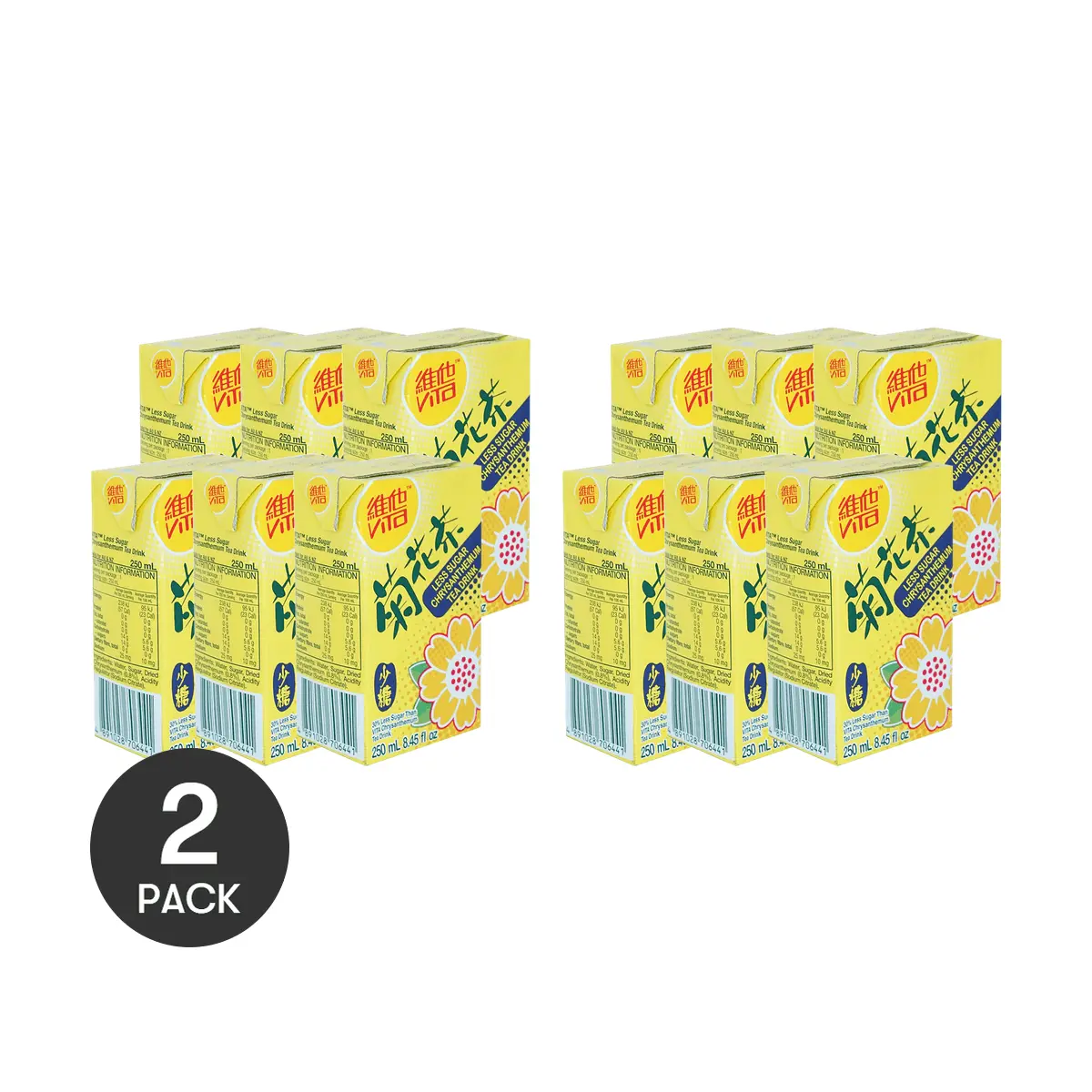 VITASOY Chrysanthemum Tea - Low Sugar, 6 Boxes (250ml each) - Authentic Hong Kong Flavor