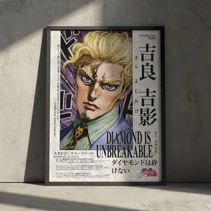 Jojo's Bizarre Adventure Manga Poster Print, JJBA Anime Yoshikage Kira Japanese Artwork Decor Gift