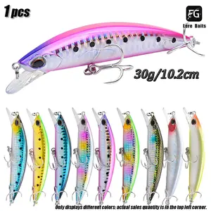 New Minnow Lure 30g/10.2cm Sinking Hard Bait Fishing Gear, Lead Block Far Casting, Bass and Crucian Carp Fishing Lure, Artificial Fishing Lure