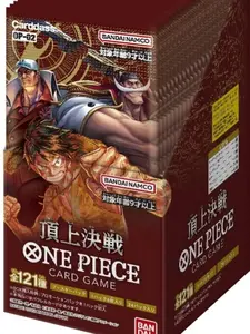OP-02 ONE Piece Card Game OP 02  Paramount War (Version Japanese)