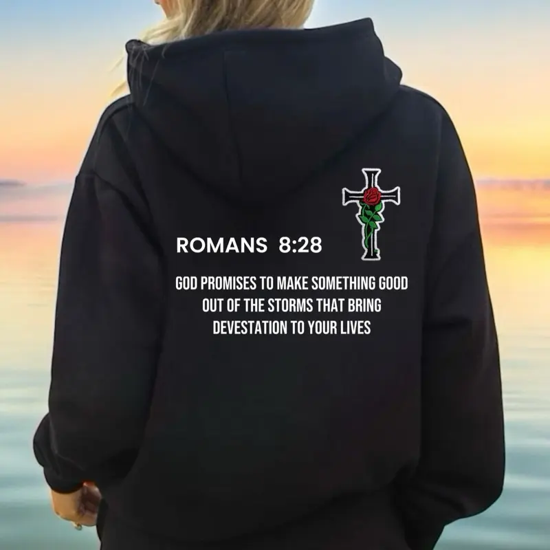 Romans 8:18 Hoodie - Hoodies with a meaning - Wear your message - Super Soft and Ultra Cozy