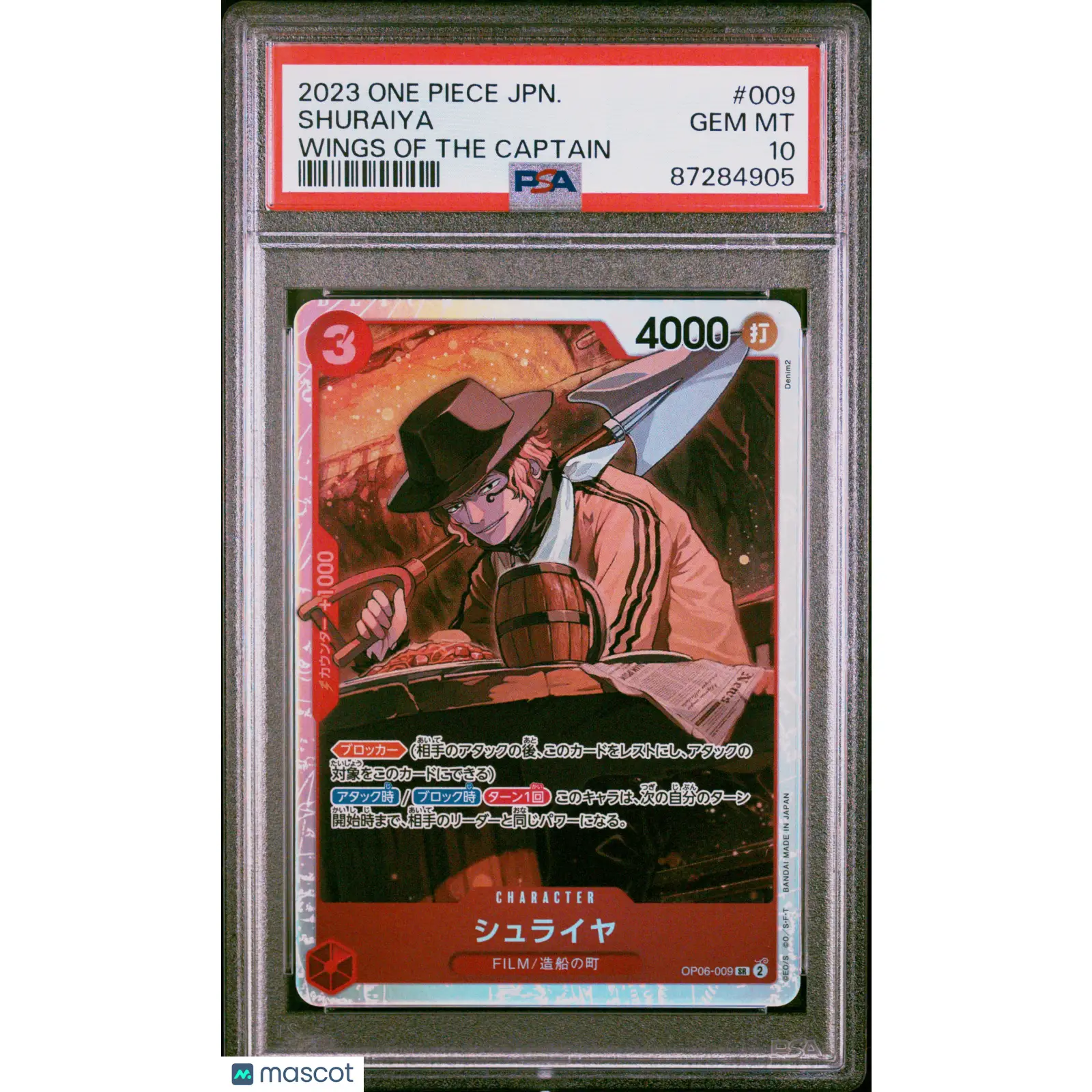 PSA 2023 One Piece CCG Shuraiya #009 Japanese 10
