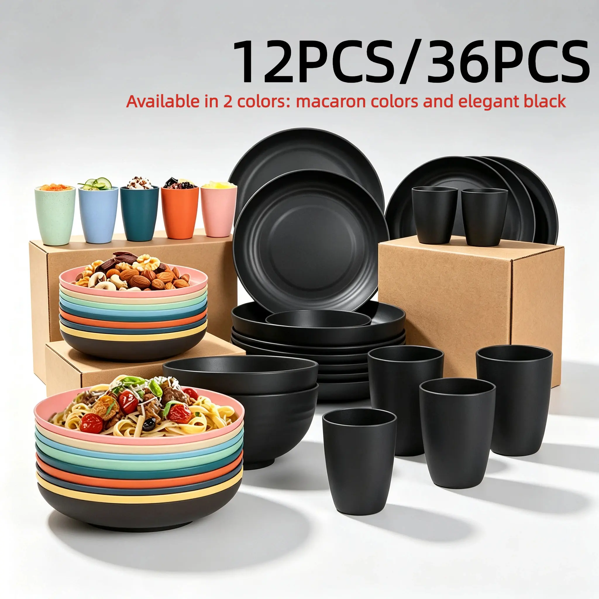 Wheat Straw Dinnerware Service Set - 3 Styles, 12PCS/36PCS (12PCS Matte Black), Modern Solid Black/Colorful Unbreakable Plates Bowls Cups Kit, Eco-Friendly Reusable Everyday Tableware, Microwave & Dishwasher Safe for Camping, Family Use