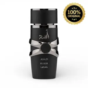 Lattafa Asad Elixir Eau De Parfum 100ml (3.4oz) Spray Long Lasting Men’s Fragrance – Sweet, Woody, Spicy Scent – Everyday Wear Luxury Perfume