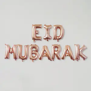 Eid Mubarak Balloon Banner