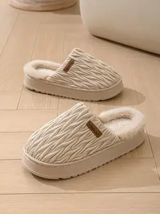 Women's Textured Design Plush Slippers, Casual Soft Comfortable Home Slippers, House Shoes, Warm Slippers for Indoor & Outdoor Use for Fall & Winter