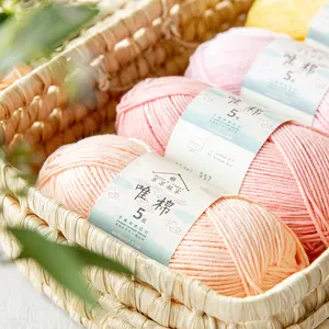 Combed Cotton 5 ply 3 pack- 60 Cotton 40 Acrylic Yarn Combed Cotton 5 ply 3 pack- 60 Cotton 40 Acrylic Yarn