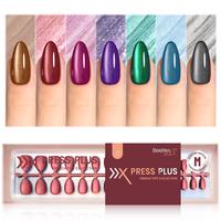 Galaxy Aurona M Almond [Nail Tips Only]