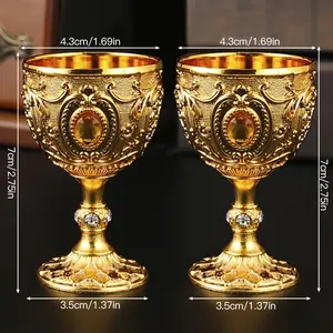 2count, Vintage Medieval Style Imitation Renaissance Chalice Cup, Suitable for Housewarming