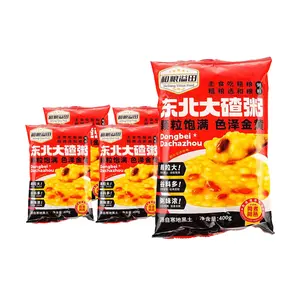 HLYT 5-Pack Northeast Chinese Corn and Bean Porridge (400g Each) - Authentic "Dazhizhou" Specialty, Soft & Chewy Texture, Classic Comfort Food