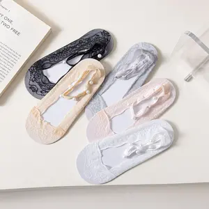 (5pairs)Pearl strap boat socks for women, lace hollowed-out trim socks, summer thin Japanese-style low-cut silicone non-slip socks