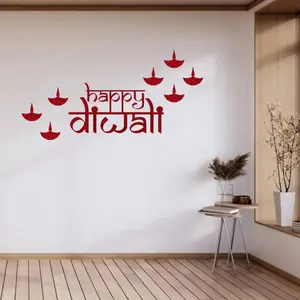 LoveNspire Vibrant Golden Sparkling Diwali Cutout - Lightweight Hanging EVA Foam Decoration, Traditional Diya Motif Ornaments, Family-Focused Home Decor Accessories for Festive Backdrops