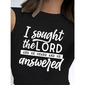 'I sought the LORD AND HE HEARD’ Scripture Tank - Mixed Typography Design in Essential White & Black,Personalized short-sleeved T-shirt for casual daily wear. Simple style. Ideal for home and leisure. graphic tee