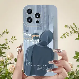 Pilgrimage Holy Painting Pattern, Anti Drop and Anti Slip TPU Full Cover Lens Phone Case, Suitable for iPhone 17, 16, 15, 14, 13, 12, 11, XS X Samsung and other series models, Can be given as a gift to friends or family