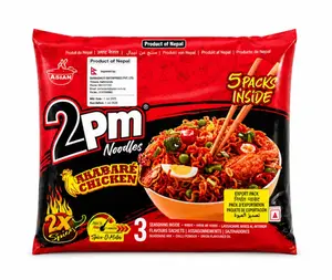 2PM AKABARE CHICKEN NOODLES ( PACK OF 30 )