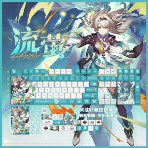 Honkai Star Rail Firefly Keycaps Hsr Game Anime PBT Keycaps