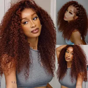 Nadula Reddish Brown Jerry Curly Human Hair Wig with Pre-everything 7x5 Lace Wig Beginner Friendly TikTokShopStockUp