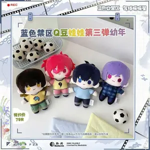 100% Original Stuffed Pendants Anime Blue Lock Bachira Yoichi Isagi Hyouma Chigiri Children Adults Collectible Cute Plush Gifts