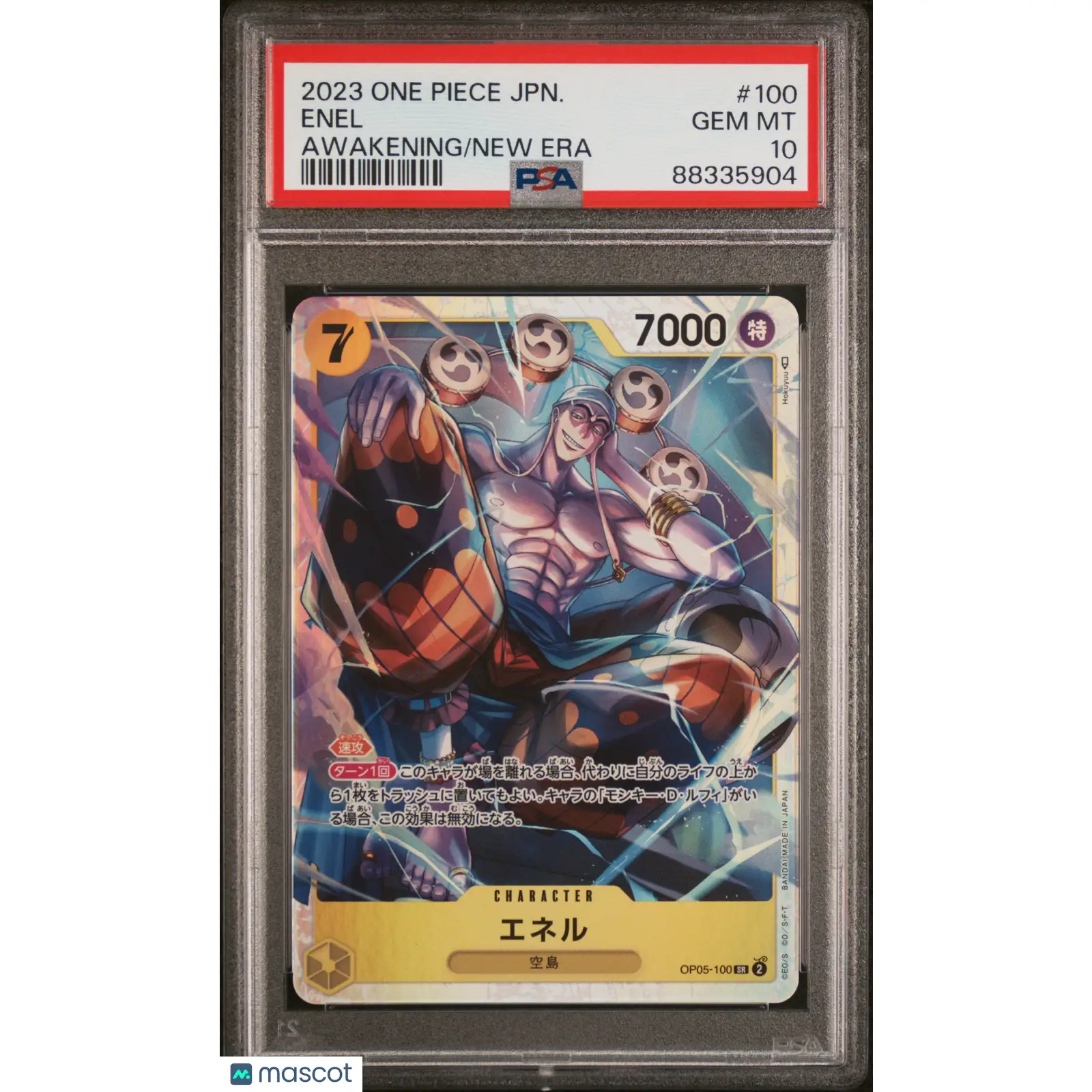 PSA 2023 One Piece CCG Enel #100 OP 05 Awakening of the New Era Japanese 10