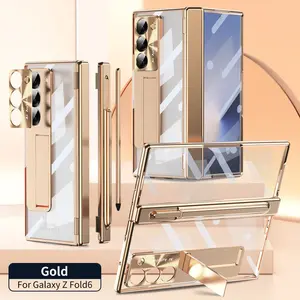 High-End Transparent Electroplated Phone Case for Samsung Galaxy Z Fold7/6/5/4/3, Built-In Screen Protector, Magnetic Hinge Cover