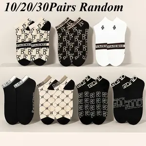 10/20/30Pairs Men's & Unisex Vintage Low-Cut Ankle Socks - Letter-Printed Suitable for &, Breathable Thin Crew Socks Suitable for Campus Wear,, Everyday Use, Neutral for And