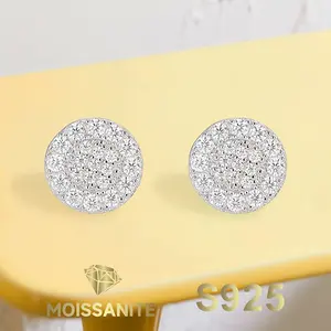 0.45-carat Moissanite Stud Earrings - Mature Style, 925 Silver Stud Earrings, Suitable For Both Men And Women