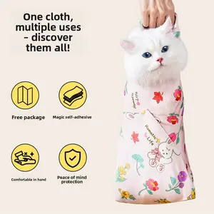 Cat Wrap Cloth for Cleaning, Nail Trimming, Anti-Scratch, and Anti-Escape