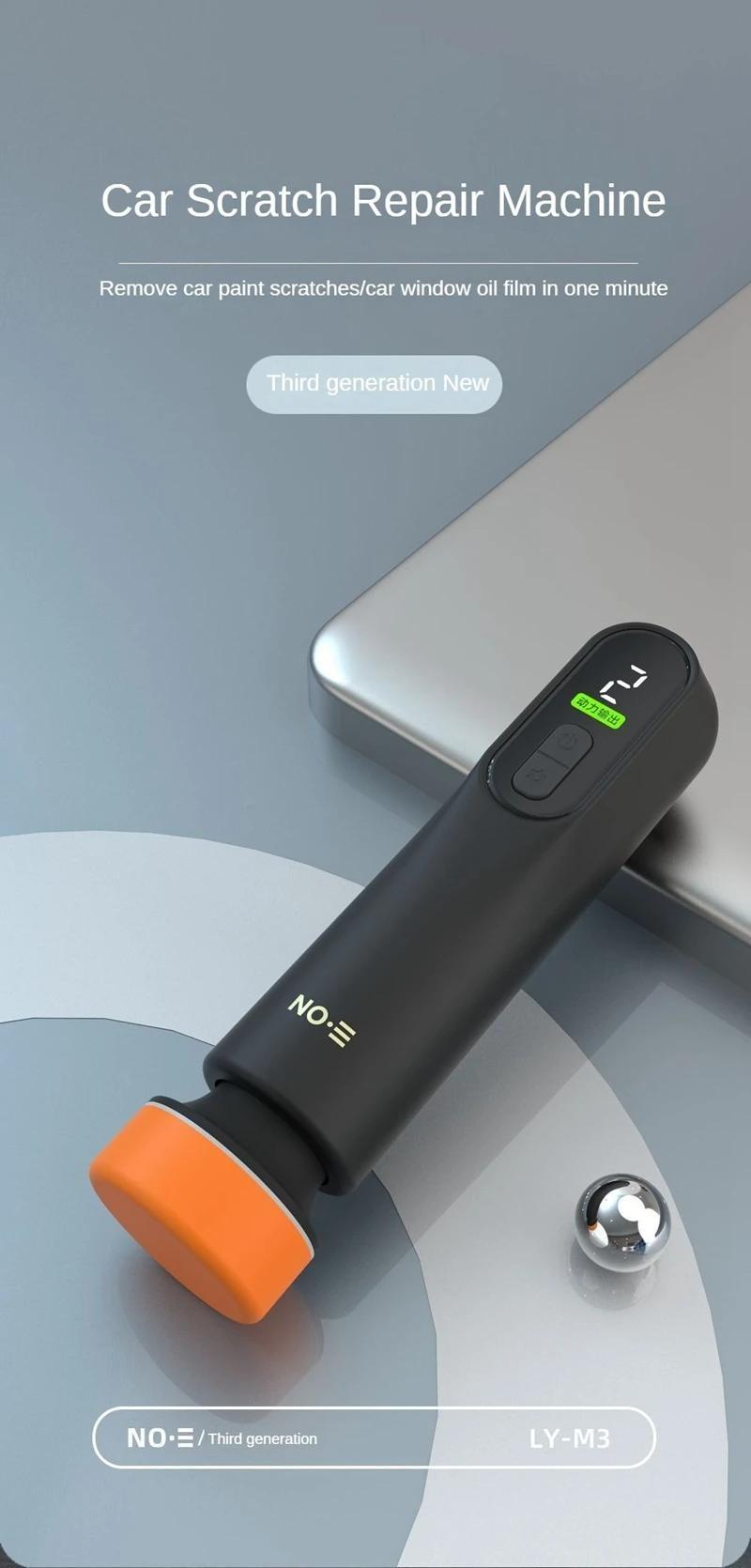 Joytutus Cordless Car Polisher, 12000RPM 3-in-1 Buffer Sander & Waxer, Paint Scratch Repair & Windshield Oil Film Removal Tool