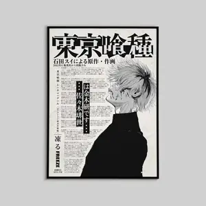 [Sale off up to 65%][Free Ship][No Frame] Manga Anime Poster Japanese Wall Art ,Tokyo Ghoul Anime Unframed Print, Ken Kaneki Japanese Manga Artwork Wall Decor, Vintage Minimalist Retro Aesthetic, Gift for Anime Fan 25