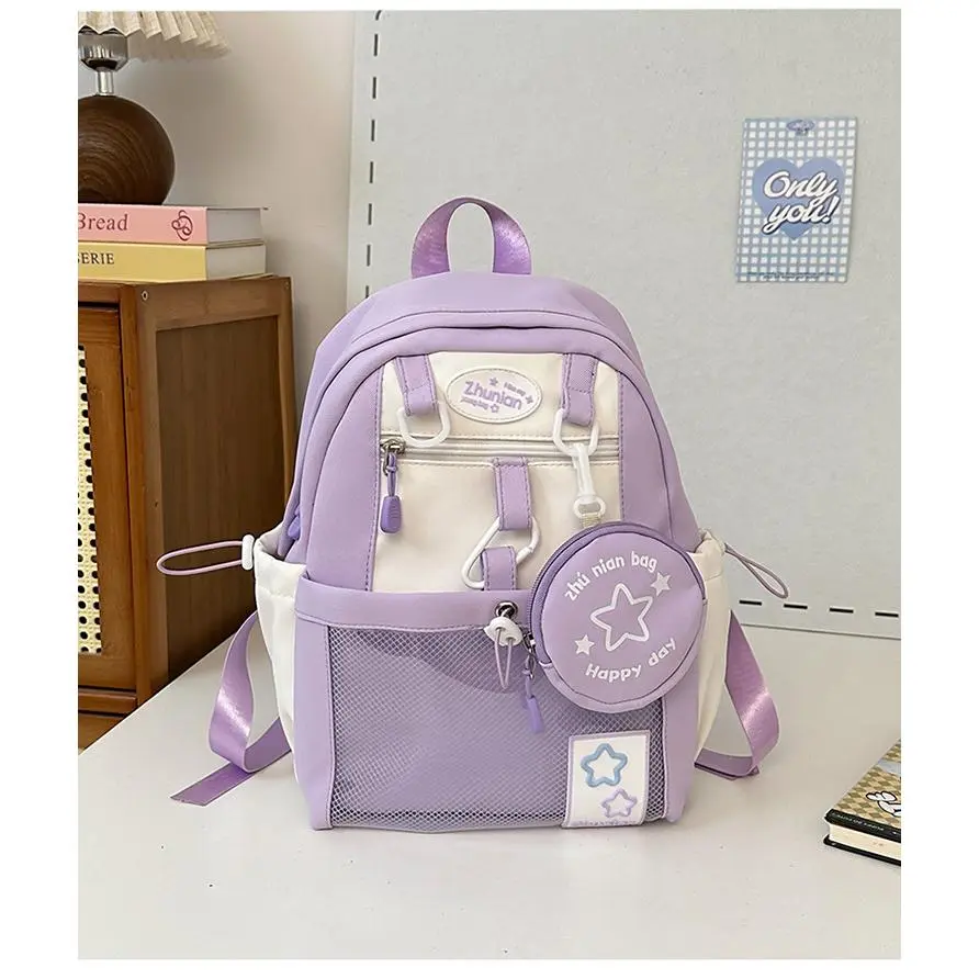 Purple Small [No Pendant]