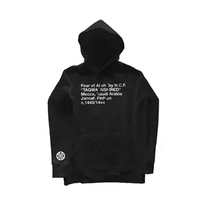 FEAR OF ALLAH “VIRGIL" Hoodie