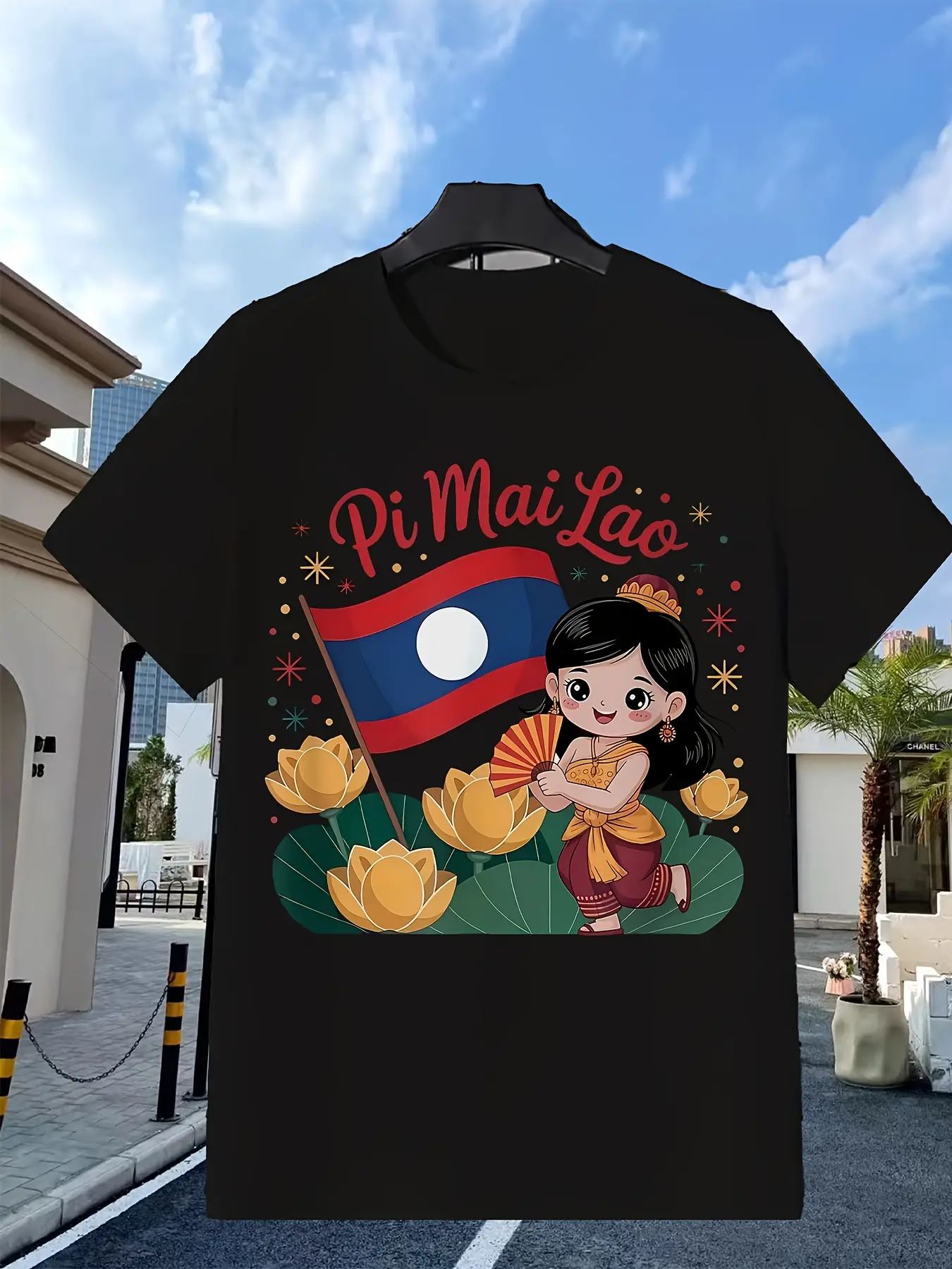 Men's  Women's Laos Pi Mai Lao Flag Day T-Shirt159 unisex soft cotton short sleeve t shirt, vintage graphic casual tee for men women teens, perfect birthday holiday gift for camping travel gym daily street casual wear